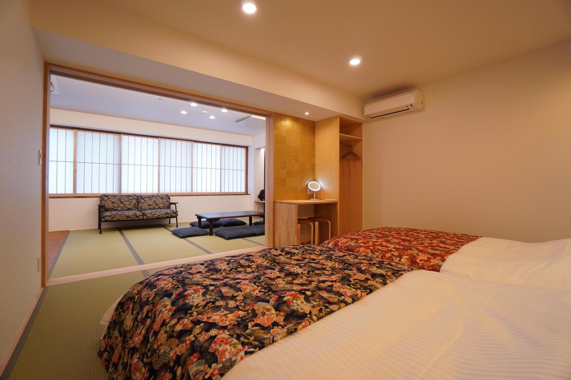 Bird Palace Side Appartement Kyoto